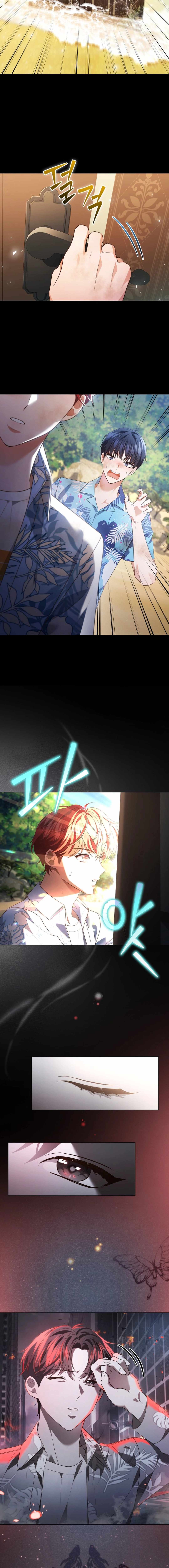 In This Life, the Greatest Star in the Universe Chapter 79 14